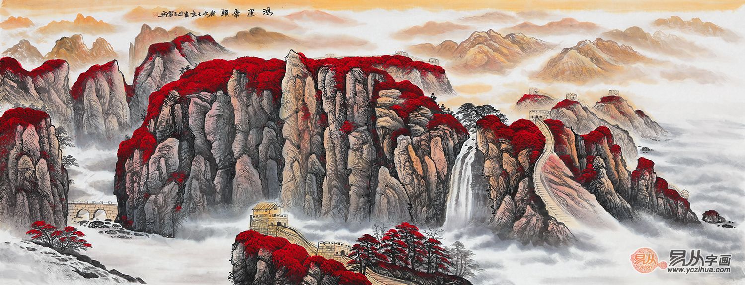 仿佛纺课教育